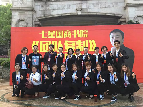 團隊風采14