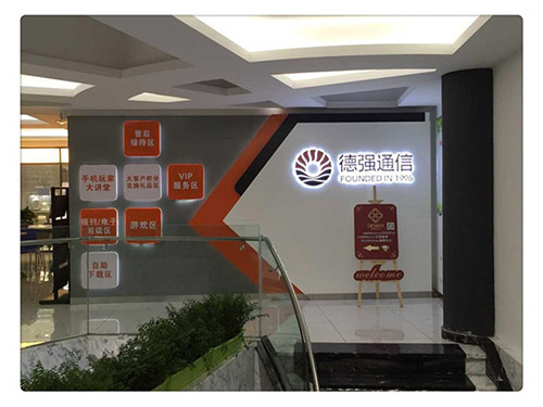 公司環境3