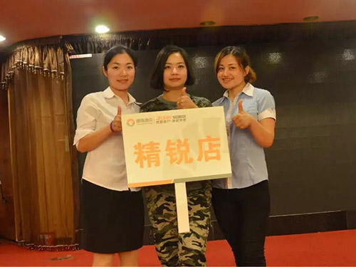 團隊風采15