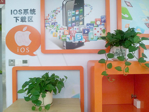 公司環境8