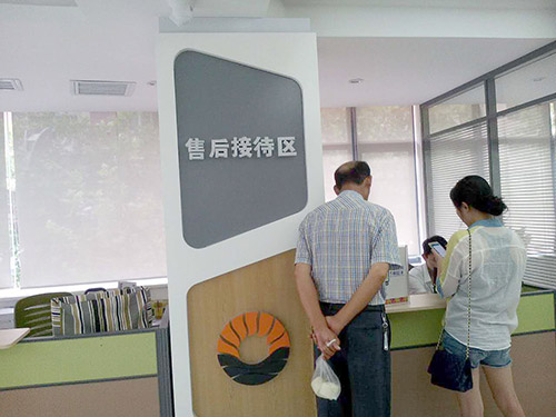 公司環境9