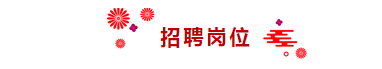 德強通信設備服務,手機批發,湖南手機零售,常德電話繳費,常德上戶業務