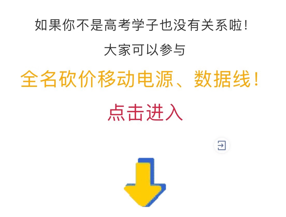 德強通信設(shè)備服務(wù),手機批發(fā),湖南手機零售,常德電話繳費,常德上戶業(yè)務(wù)