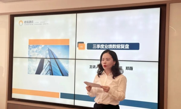 展翼通信設(shè)備服務(wù),手機(jī)批發(fā),湖南手機(jī)零售,常德電話繳費(fèi),常德上戶業(yè)務(wù)