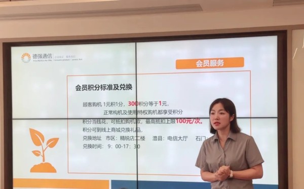展翼通信設(shè)備服務(wù),手機(jī)批發(fā),湖南手機(jī)零售,常德電話繳費(fèi),常德上戶業(yè)務(wù)