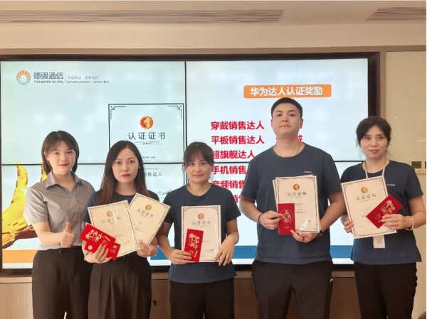 展翼通信設(shè)備服務(wù),手機(jī)批發(fā),湖南手機(jī)零售,常德電話繳費(fèi),常德上戶業(yè)務(wù)