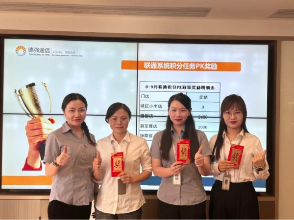 展翼通信設(shè)備服務(wù),手機(jī)批發(fā),湖南手機(jī)零售,常德電話繳費(fèi),常德上戶業(yè)務(wù)