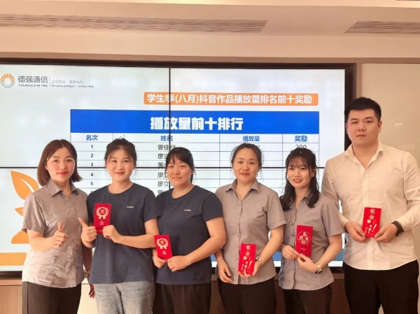 展翼通信設(shè)備服務(wù),手機(jī)批發(fā),湖南手機(jī)零售,常德電話繳費(fèi),常德上戶業(yè)務(wù)