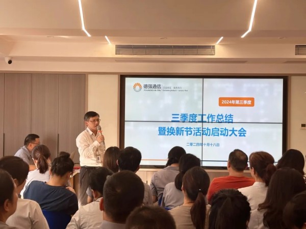 展翼通信設(shè)備服務(wù),手機(jī)批發(fā),湖南手機(jī)零售,常德電話繳費(fèi),常德上戶業(yè)務(wù)