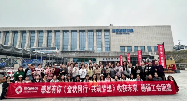 展翼通信設(shè)備服務(wù),手機(jī)批發(fā),湖南手機(jī)零售,常德電話繳費(fèi),常德上戶業(yè)務(wù)
