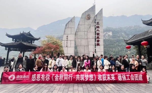 展翼通信設(shè)備服務(wù),手機(jī)批發(fā),湖南手機(jī)零售,常德電話繳費(fèi),常德上戶業(yè)務(wù)